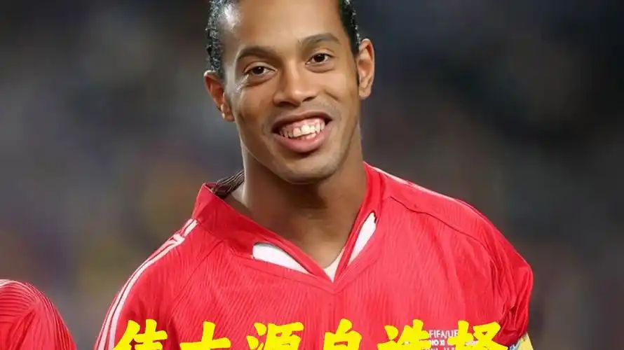 已成为各行