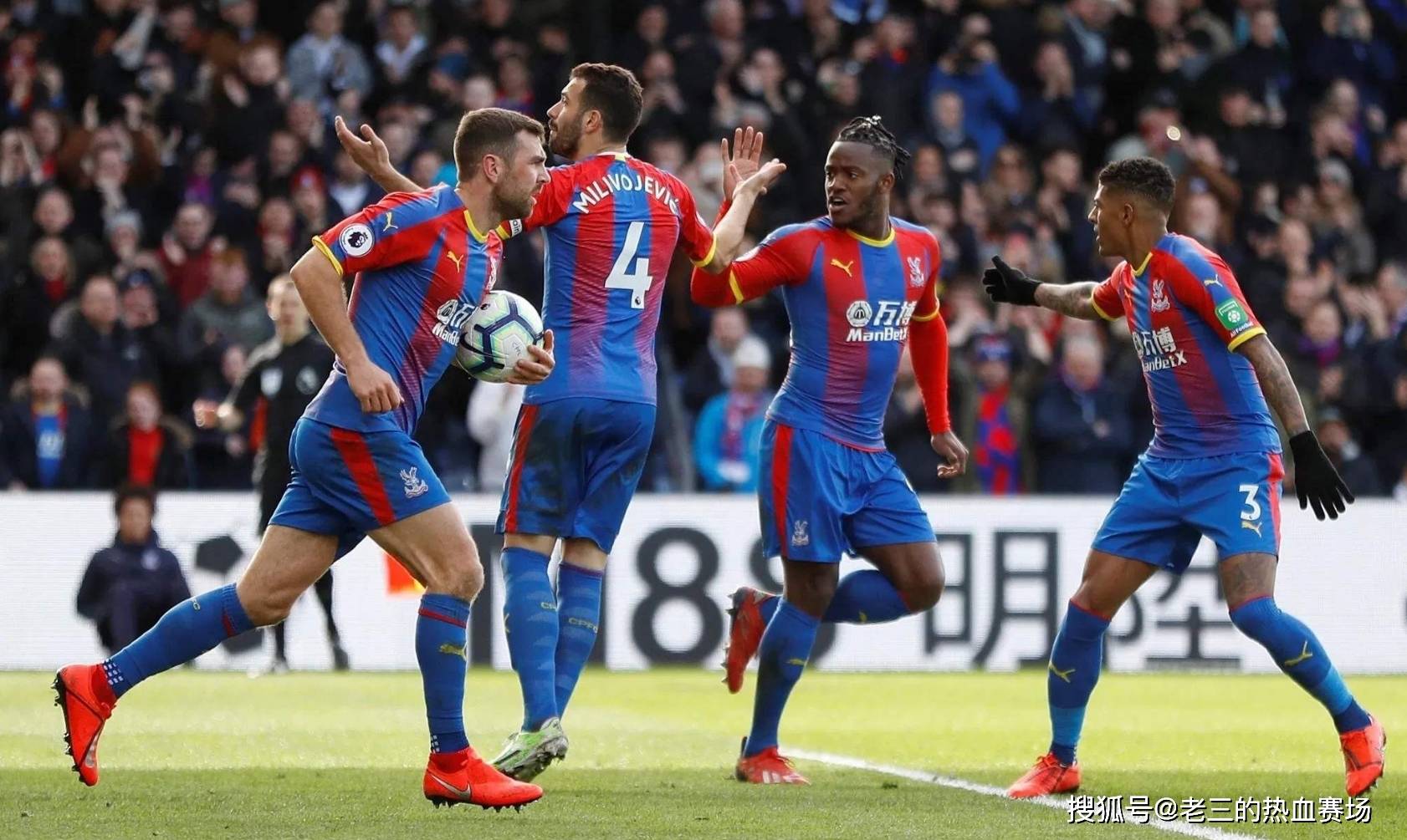 中经常全身 中经常全身