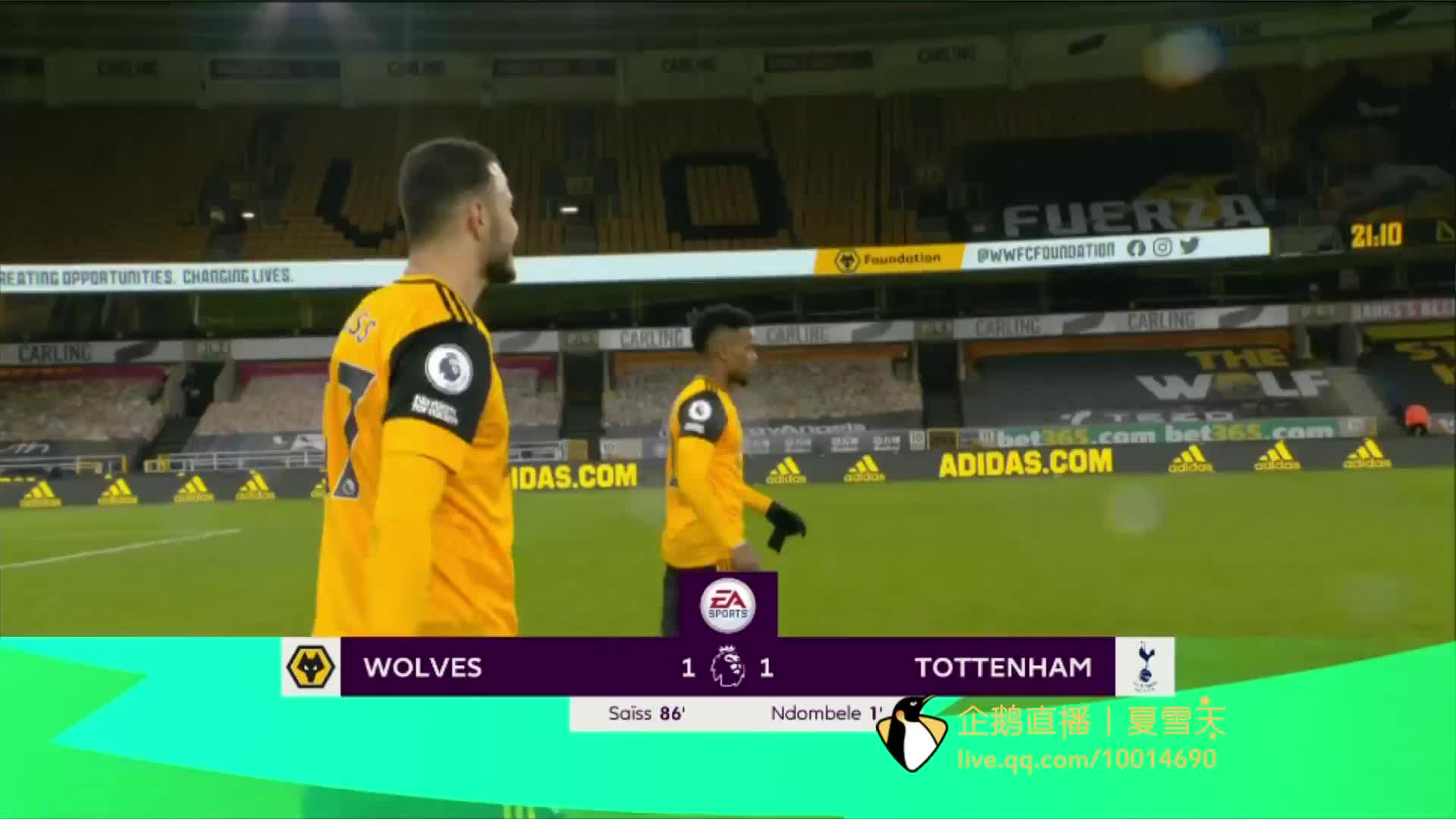 薩拉赫或許 薩拉赫或許